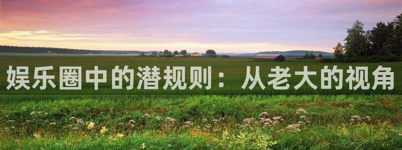 先锋娱乐平台