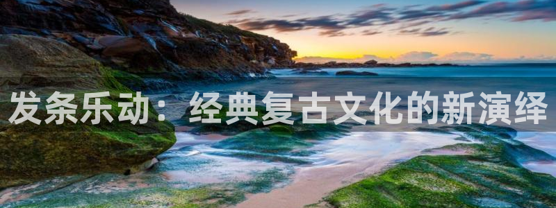 先锋娱乐公司