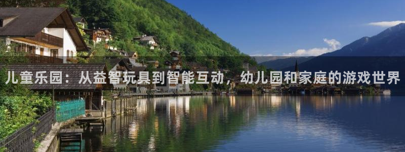 先锋娱乐公司