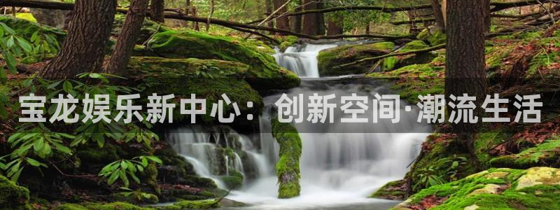 先锋娱乐平台