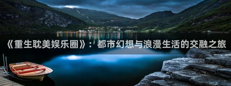 先锋娱乐公司